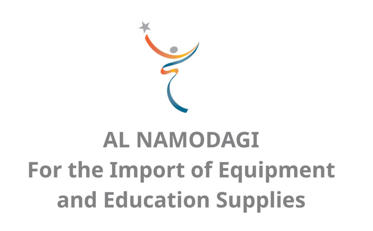 Al Namodagi Logo